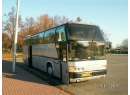 Neoplan 216 SHD. Фортуна-Тревел. Автоперевозки Брест. 